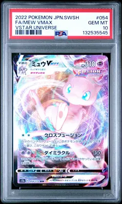 2022 POKEMON JPN SWORD & SHIELD VSTAR UNIVERSE #054 FULL ART/MEW VMAX PSA 10 - Image 1