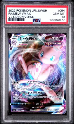 2022 POKEMON JPN SWORD & SHIELD VSTAR UNIVERSE #054 FULL ART/MEW VMAX PSA 10 - Image 1