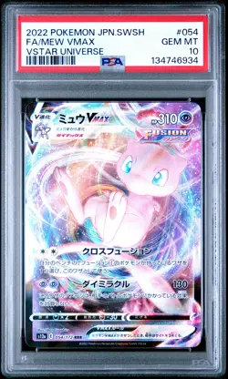 2022 POKEMON JPN SWORD & SHIELD VSTAR UNIVERSE #054 FULL ART/MEW VMAX PSA 10 - Image 1