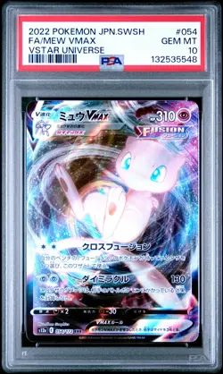 2022 POKEMON JPN SWORD & SHIELD VSTAR UNIVERSE #054 FULL ART/MEW VMAX PSA 10 - Image 1