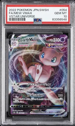 2022 POKEMON JPN SWORD & SHIELD VSTAR UNIVERSE #054 FULL ART/MEW VMAX PSA 10 - Image 1
