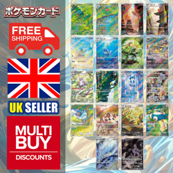 Japanese Pokemon 151 sv2a Full Art Rares AR Pokemon Cards Singles - Image 1