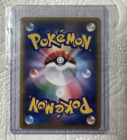 Eevee GX - 187/173 SM12a Tag Team All Stars SR Pokemon Japanese Full Art TCG - Image 2