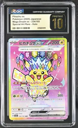 Pikachu ex 234/193 SAR CGC Pristine 10 Pokemon Japanese Mega Dream ex M2a - Image 1