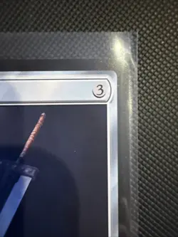 Buster Sword M0255 Final Fantasy MTG Magic the Gathering NM Fresh Pull - Image 4