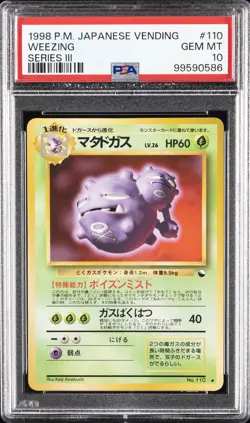 1998 POKEMON JPN VENDING SER III #110 WEEZING PSA 10 - Image 1