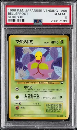1998 POKEMON JPN VENDING SER III #69 BELLSPROUT PSA 10 - Image 1