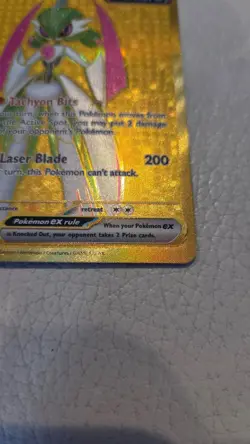 Pokemon TCG Iron Valiant ex 261/182 Holo Hyper Rare Paradox Rift NM - Image 5