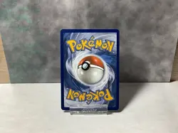 Night Stretcher 173/132 Ultra Rare Trainer Full Art - Pokemon Mega Evolution NM - Image 2