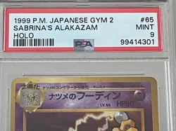1999 Japanese Pokemon Gym 2 Sabrina's Alakazam Holo #65 PSA 9 MINT - Image 2