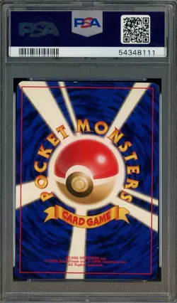 1999 Pokemon TCG Japanese Gym 2 #65 Sabrina's Alakazam Holo PSA 6 EX-MT - Image 2