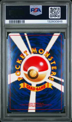 1999 POKEMON JAPANESE GYM 2 #65 SABRINA'S ALAKAZAM-HOLO PSA 7 - Image 2