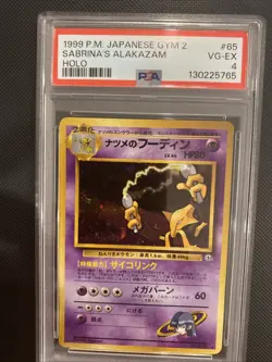 PSA 4 - 1999 Pokemon Japanese Gym 2, Sabrina's Alakazam, Holo - Image 1