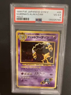PSA 4 - 1999 Pokemon Japanese Gym 2, Sabrina's Alakazam, Holo - Image 3
