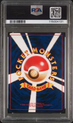 1999 POKEMON JAPANESE GYM 2 #65 SABRINA'S ALAKAZAM-HOLO PSA 9 - Image 2