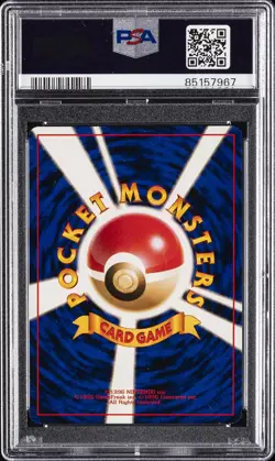 1999 POKEMON JPN GYM 2 #65 SABRINA'S ALAKAZAM-HOLO PSA 6 - Image 2