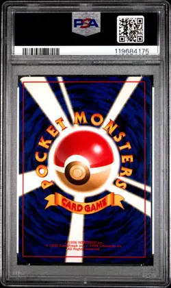 1999 POKEMON JAPANESE GYM 2 #65 SABRINA'S ALAKAZAM-HOLO PSA 10 - Image 2
