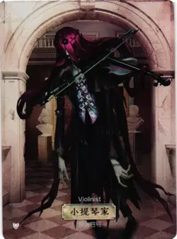 VIOLINIST SR DKSG03a-SR22 Identity V FLASH SOUL Collectible Card - Image 1