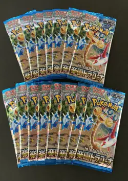 Pokemon Card Game Paradise Doragona 15packs Japanese sv7a Scarlet & Violet - Image 1
