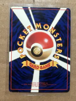 Gastly Vending Machine cards Series 3 (Green) Japanese MP - Image 2