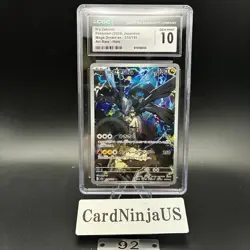 CGC GEM MINT 10 N's Zekrom AR 210/193 M2a MEGA Dream ex Pokemon Card Japanese - Image 1
