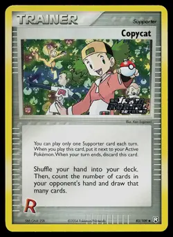 Pokemon Card - Copycat Team Rocket Returns 83/109 Reverse Holo - Image 1