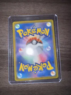 Blastoise ex 009/165 Sv2a: Pokemon Card 151 Holo (Japanese) - Image 2