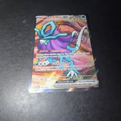 Walking Wake ex 189/162 Temporal Forces Holo Ultra Rare Pokemon Card NM - Image 1