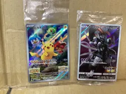 Pokemon Pokemon TCG JPN Promo Lot 4 Cards 001/SV-P 001/SM-P 365/SM-P 106/S-P - Image 2