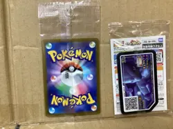 Pokemon Pokemon TCG JPN Promo Lot 4 Cards 001/SV-P 001/SM-P 365/SM-P 106/S-P - Image 3