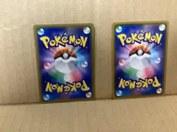 Pokemon Pokemon TCG JPN Promo Lot 4 Cards 001/SV-P 001/SM-P 365/SM-P 106/S-P - Image 5
