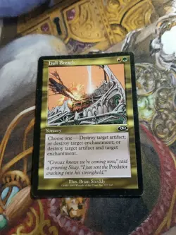Hull Breach MTG Planeshift - Played - - Image 1