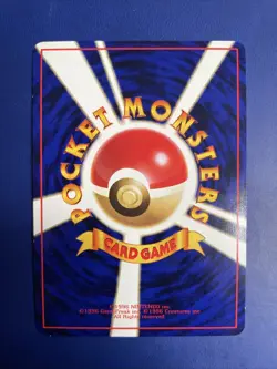 Pokemon Japanese Kangaskhan No. 115 Vending Series 3 Glossy Vintage Old Back NM - Image 2