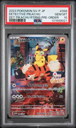 2023 POKEMON JPN SV-P PROMO #098 DETECTIVE PIKACHU PSA 10 - Image 1