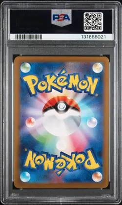 2023 POKEMON JPN SV-P PROMO #098 DETECTIVE PIKACHU PSA 10 - Image 2