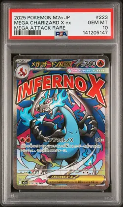 2025 POKEMON JAPANESE MEGA DREAM EX MEGA ATTACK RARE MEGA CHARIZARD X EX PSA 10 - Image 1