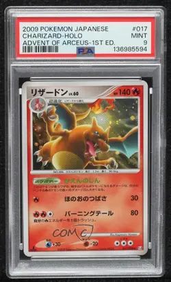 Charizard Holo Japanese 1st Ed. Pokemon Platinum Advent of Arceus (Pt4) PSA 9 - Image 1