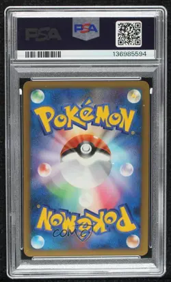 Charizard Holo Japanese 1st Ed. Pokemon Platinum Advent of Arceus (Pt4) PSA 9 - Image 2