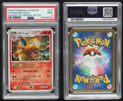 Charizard Holo Japanese 1st Ed. Pokemon Platinum Advent of Arceus (Pt4) PSA 9 - Image 3