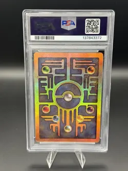 Pokemon TCG 2000 Ancient Mew Holo Movie Promo NM-MT PSA 8 - Image 2