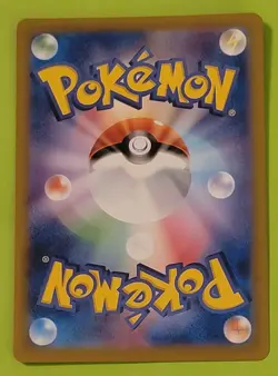 Milcery 110/102 Holo Art Rare SV7: Stellar Miracle NM Japanese Pokemon - Image 2