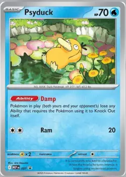 Psyduck Cosmos Holo - Pokemon Mega Evolution Promo MEP 007 (LP) - Image 1