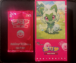 *US SELLER* Pokemon TCG S-Chinese Horizons Gem Pack CBB1C Booster Box and Promo! - Image 1
