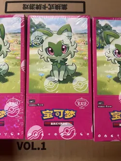 *US SELLER* Pokemon TCG S-Chinese Horizons Gem Pack CBB1C Booster Box and Promo! - Image 5