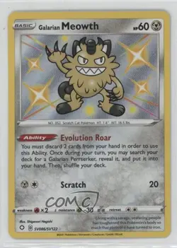 Shiny Holo - Galarian Meowth Pokemon Sword & Shield Shining Fates Vault #SV086 - Image 1