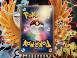 Pikachu Jumbo Summer Carnival Tokyo Tower 2011 Pokemon Japanese Prize Promo BW-P - Image 4