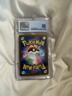 CGC 10 Pristine Deoxys VSTAR 223/172 SAR VSTAR Universe Pokemon TCG Japanese - Image 2