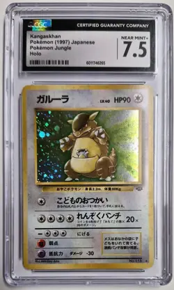 Kangaskhan Pokemon 1997 Japanese Jungle Holo Rare #115 CGC 7.5 - Image 1