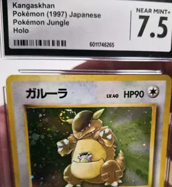 Kangaskhan Pokemon 1997 Japanese Jungle Holo Rare #115 CGC 7.5 - Image 3
