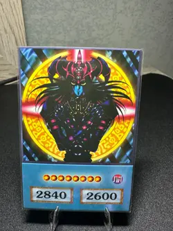 Yu-Gi-Oh! Magician of Black Chaos Anime Style - Image 1